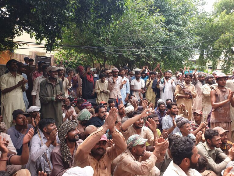 Bonded People Of Free State